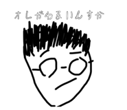 830901942