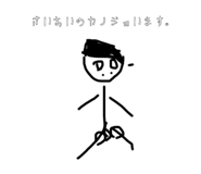 830901943