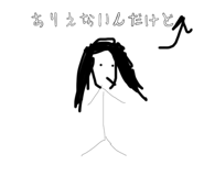 830901944