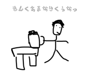 830901947