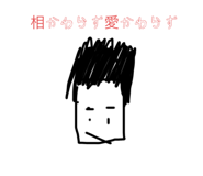 830901949