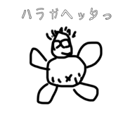 830901950