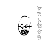 830901951