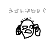 830901952