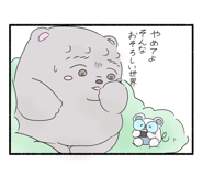 830902081