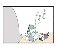 830902082