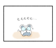 830902083