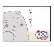 830902085