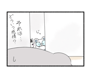 830902092