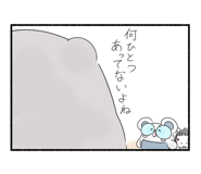 830902095