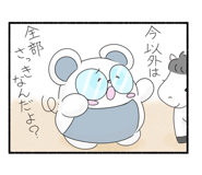 830902096