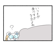 830902105
