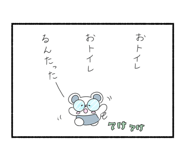 830902111