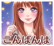 830904238