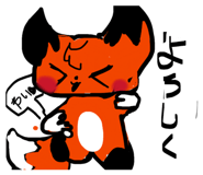 830920195