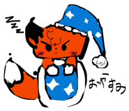 830920196