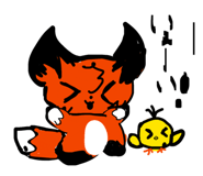 830920197