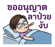 830921935