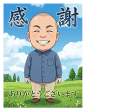 830922899
