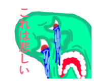 830923388