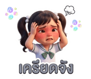 830925378