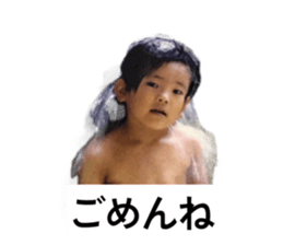 830925668