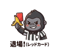 830926096