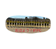 830927511