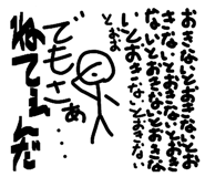 830928000