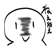 830928006