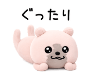 830939871