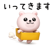 830939881