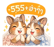 830939896