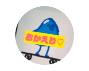 830944307
