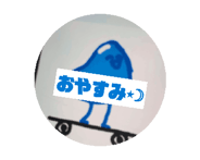 830944309