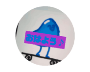 830944311
