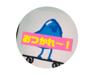 830944312