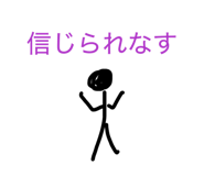 830946700