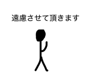 830946703