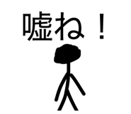 830946705