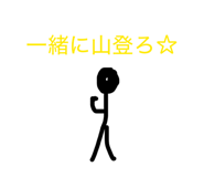 830946707