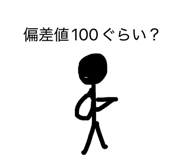 830946708