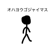 830946711