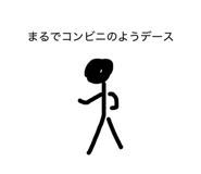 830946712