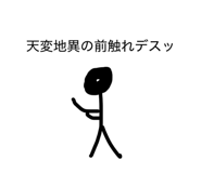 830946713