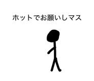 830946714