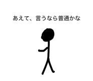 830946716