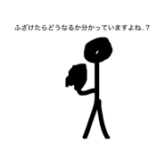 830946717