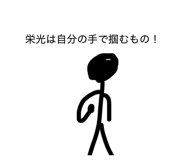 830946718