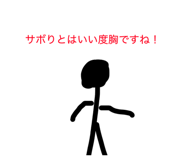 830946719